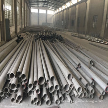 310S Stainless Steel Seamless Pipe
